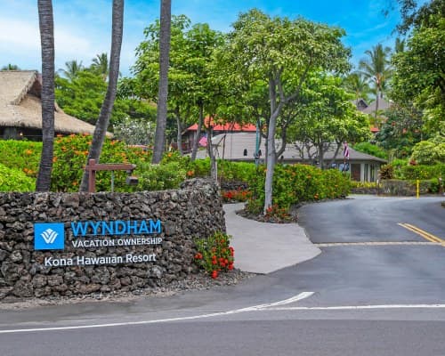 Club Wyndham Kona Hawaiian Resort - 5 Nights – photo 16